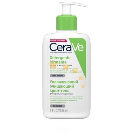 CeraVe Detergente idratante pelle normale e secca 236ml