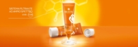 Rilastil Linea Baby Sun System PPT SPF50  Spray Viso e Corpo Bambini 200 ml